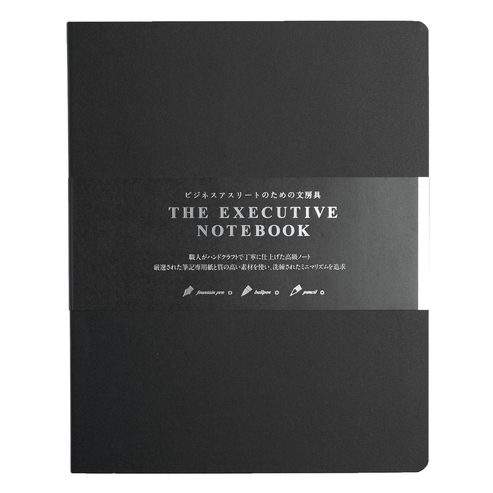 The Executive Notebook black